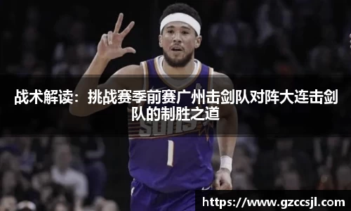 金沙娱场城