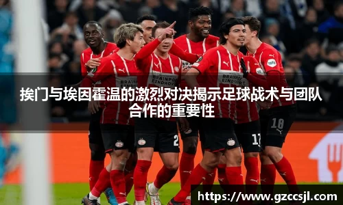 金沙娱场城