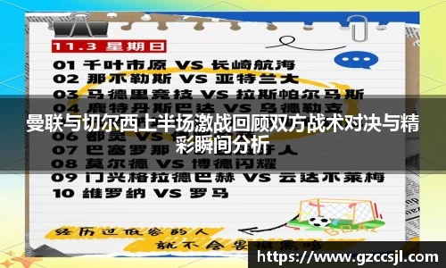 31399金沙娱场城