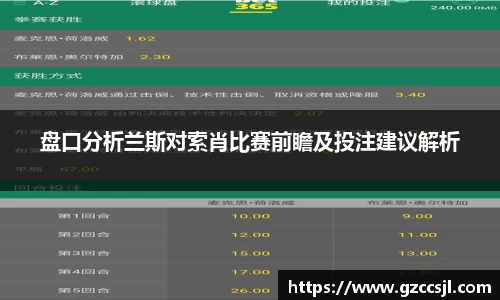 31399金沙娱场城