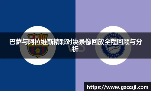 金沙娱场城